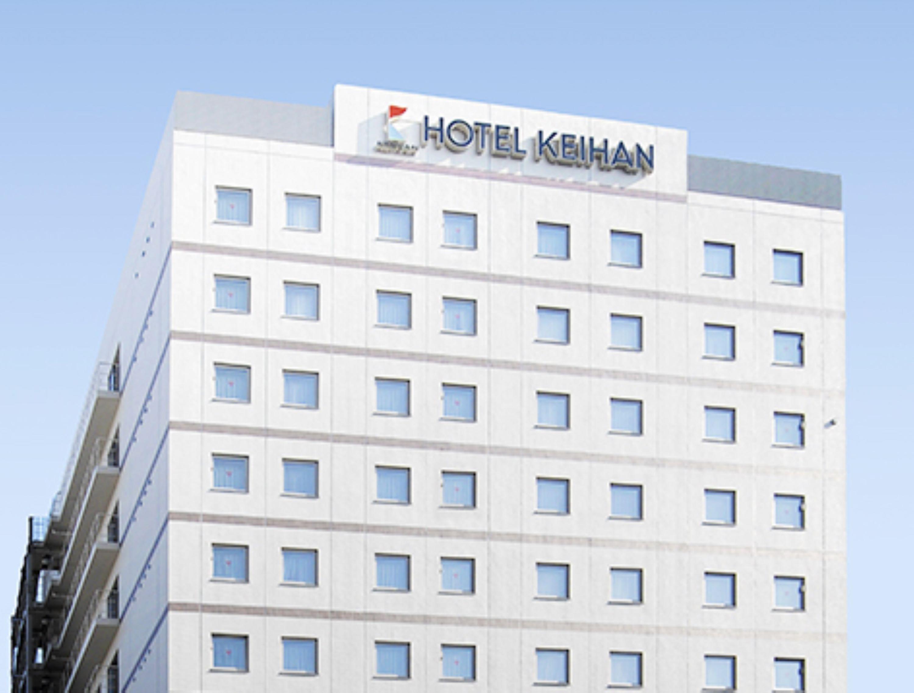 Hotel Keihan Asakusa Tokyo Luaran gambar